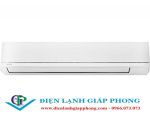 Máy Lạnh Toshiba RAS-H10J2KCVRG-V